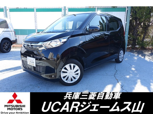 eKワゴン M 