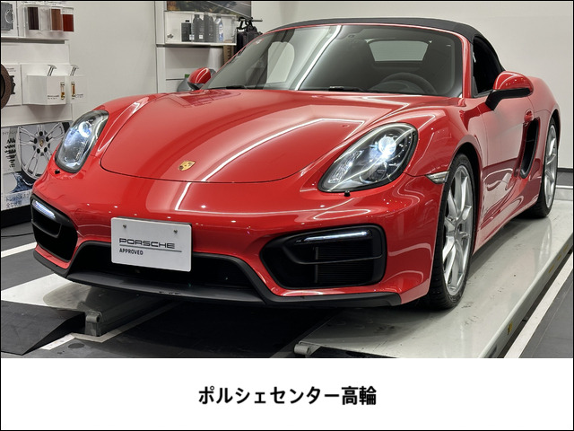 ボクスター GTS PDK 