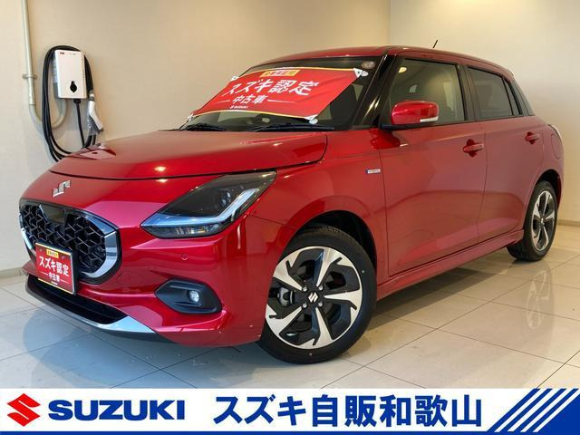 スイフト 1.2 ハイブリッド(HYBRID) MZ 