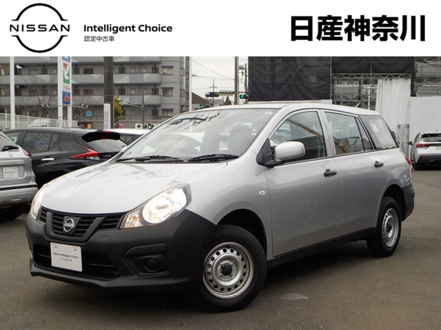 NV150AD 1.6 VE 4WD 