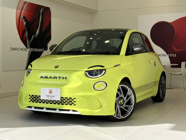アバルト500e スコーピオニッシマ 