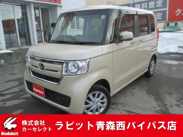 N-BOX G L 4WD 