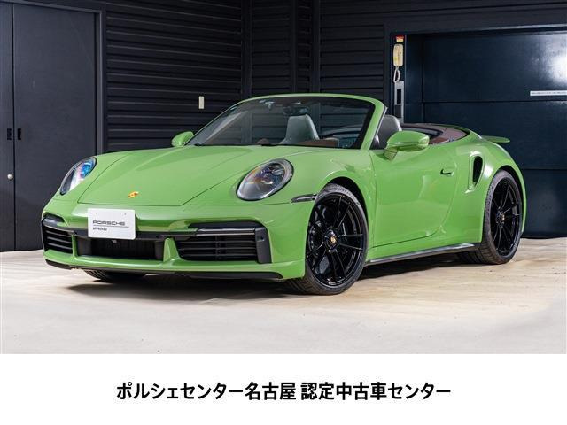911カブリオレ ターボS PDK 