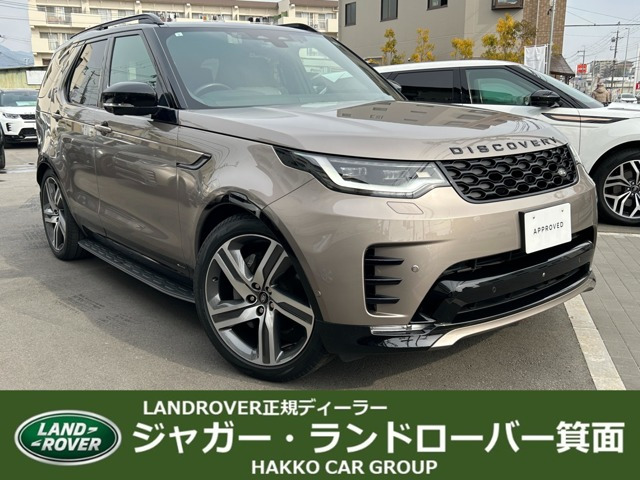 ディスカバリー Rダイナミック HSE 3.0L D300 ディーゼル 4WD 