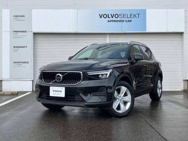 XC40 プラス B4 AWD 4WD 