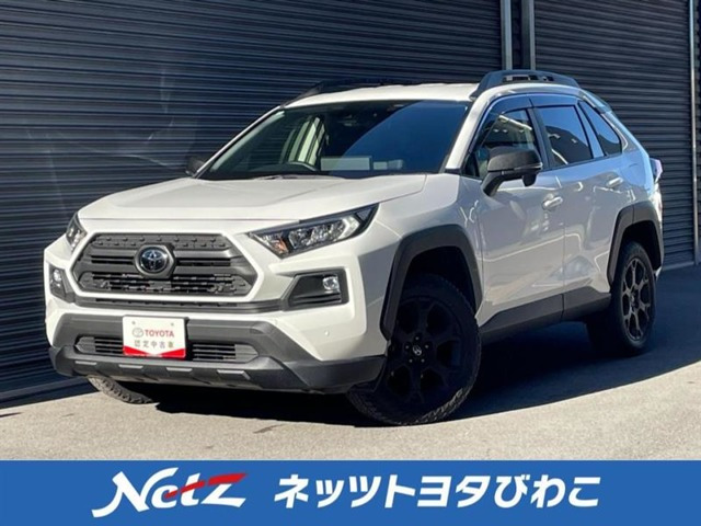 RAV4 2.0 アドベンチャー オフロードパッケージ II 4WD 