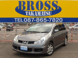 日産 ウイングロード