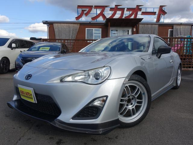 86 2.0 RC 