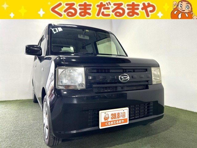 ムーヴコンテ L 