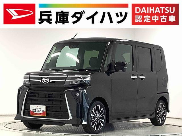 タントカスタム  