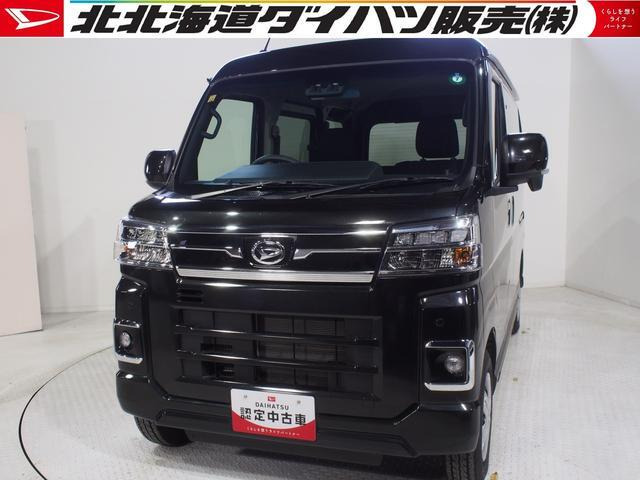 アトレー  RS 4WD