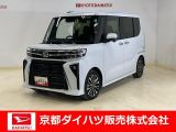 ダイハツ タントカスタム