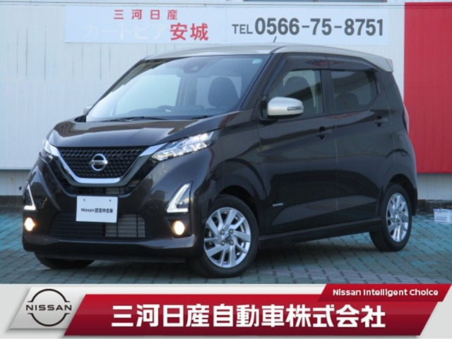 デイズ ハイウェイスターX 