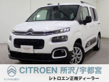ご覧いただきありがとうございます!ご希望のお車が店舗にない場合がございますので、ご来店前に一度お電話かメールにてご予約いただき、ご来店くださいませ!TEL:028-678-8940