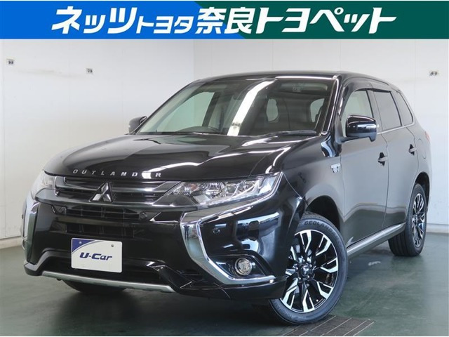 アウトランダーPHEV 2.0 G リミテッド エディション 4WD 