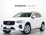 2024年モデル『XC60 Plus B5』電動パノラマサンルーフ 社用車 Google搭載 前後純正ドラレコ 48V 前後シートヒーター 18インチAW ワイヤレススマホチャージ【グループ 総在庫300台! 東京・神奈川地区最大級在庫】