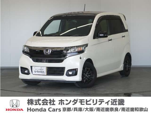 N-WGNカスタム G SS 2トーンカラースタイル パッケージ 