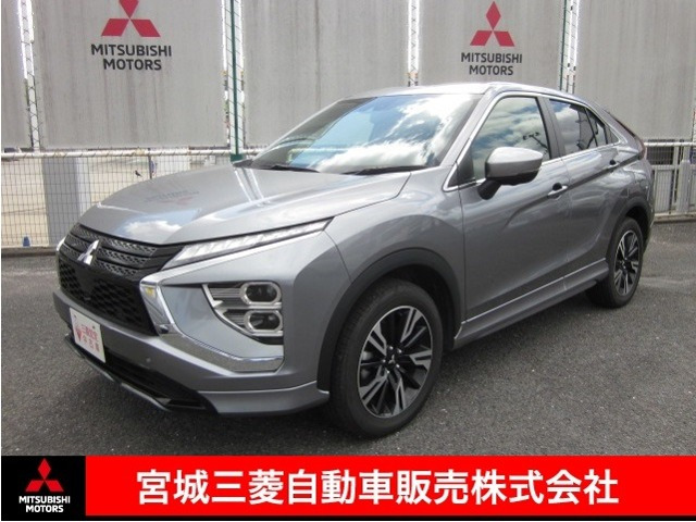 エクリプスクロス 1.5 P 4WD 