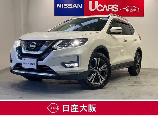エクストレイル 2.0 20Xi 2列車