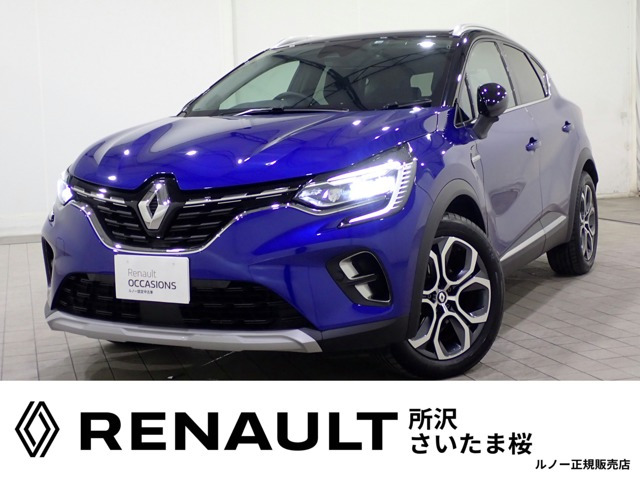 キャプチャー イーテック フルハイブリッド レザーパック 