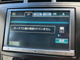 Bluetooth対応