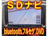 ヴィッツ 1.3 F スマイルエディション ナビ Bluetooth有
