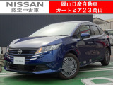 日産 ノート