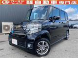 ☆軽自動車、登録済未使用車専門店☆軽ワールドです!当店のお車をご覧になって頂き、誠にありがとうございます。ぜひじっくりとご検討ください☆
