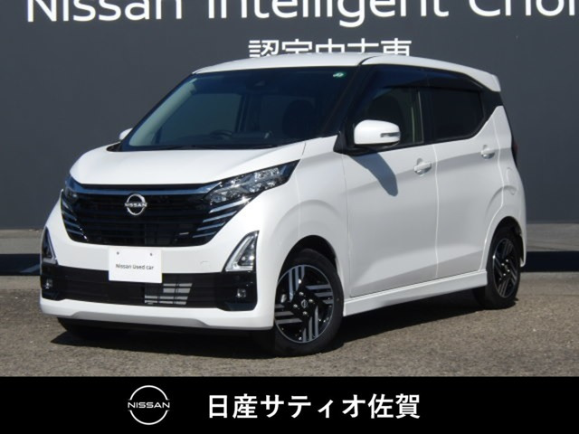 デイズ ハイウェイスターX 
