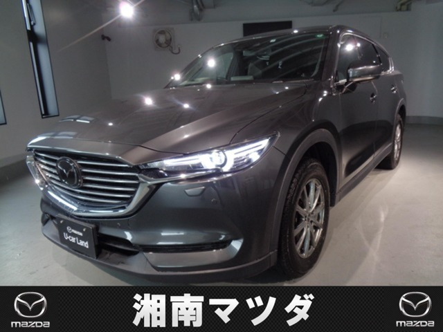 CX-8 2.2 XD プロアクティブ 4WD 