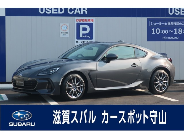 BRZ  2.4 R