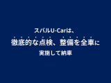 サンバー ディアス 