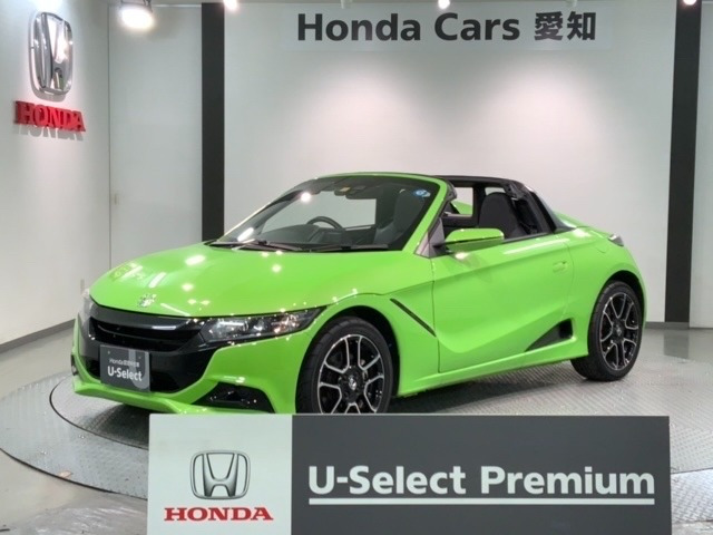 S660 アルファ 