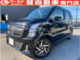 ☆軽自動車、登録済未使用車専門店☆軽ワールドです!当店のお車をご覧になって頂き、誠にありがとうございます。ぜひじっくりとご検討ください☆