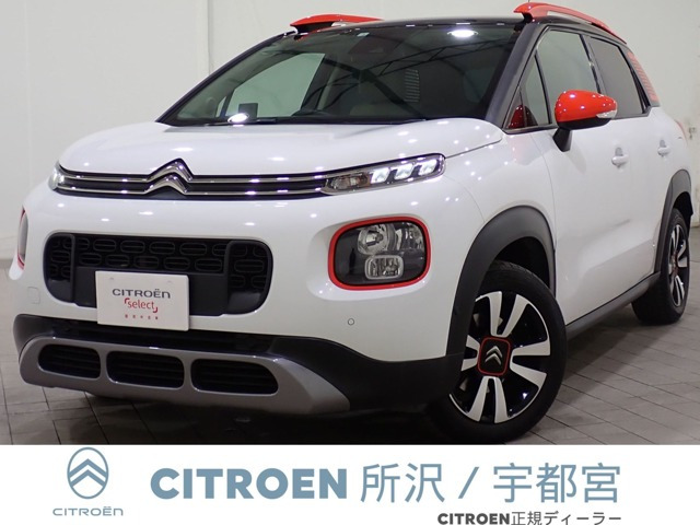 C3エアクロスSUV シャイン 