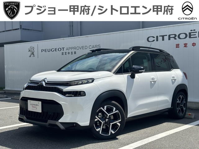 C3エアクロスSUV マックス ブルーHDi ディーゼル 
