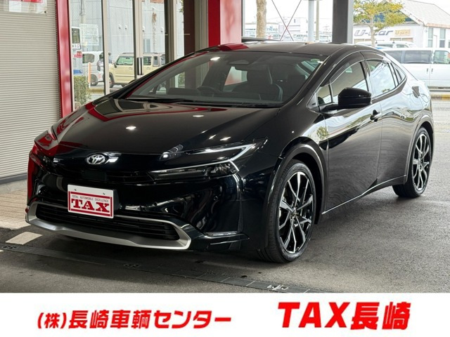 プリウス 2.0 プラグインハイブリッド Z 