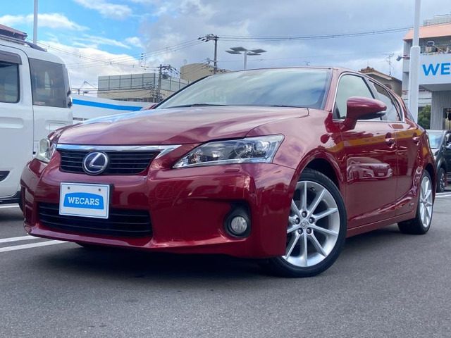CT 200h バージョン C 