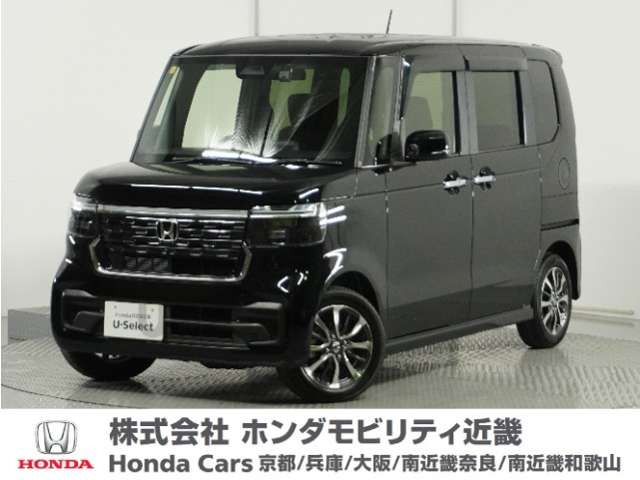 N-BOXカスタム  