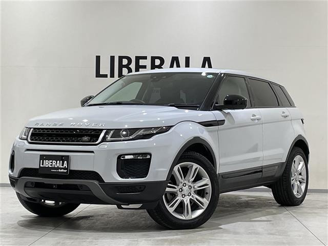 レンジローバーイヴォーク SE プラス 4WD 本革シート