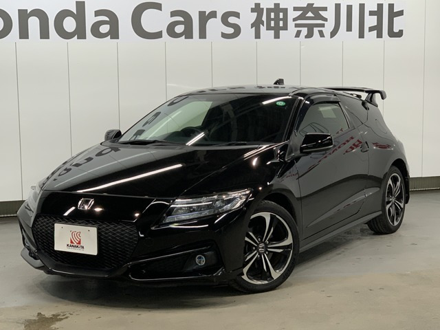 CR-Z 1.5 アルファ ファイナルレーベル 