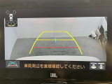 ハリアー 2.5 ハイブリッド Z 修復歴無し