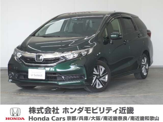 シャトル 1.5 G ホンダセンシング 