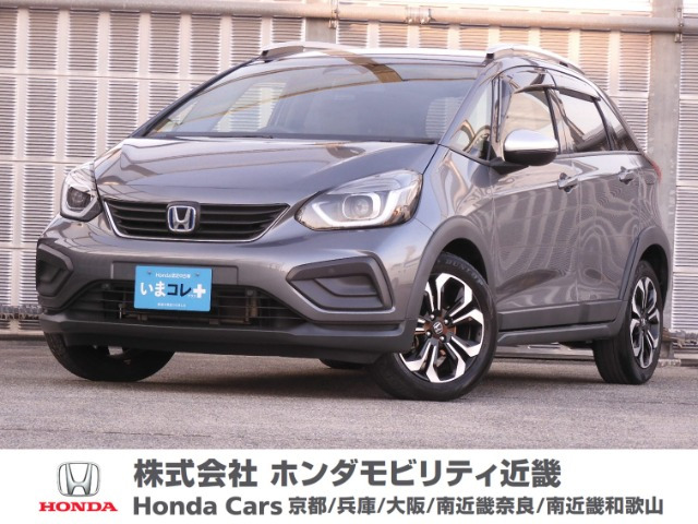 フィット  1.5 e:HEV クロスター
