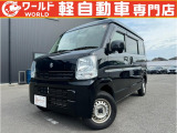 ☆軽自動車、登録済未使用車専門店☆軽ワールドです!当店のお車をご覧になって頂き、誠にありがとうございます。ぜひじっくりとご検討ください☆