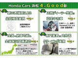 フィット 1.5 RS 