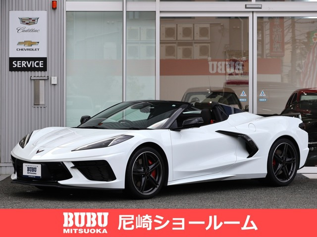 コルベットコンバーチブル(シボレー)の中古車 | 中古車情報 コルベットコンバーチブル(シボレー)の中古車 | 中古車情報