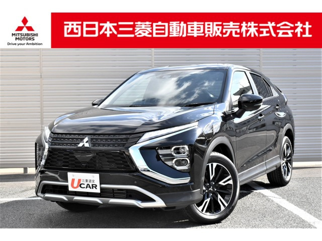 エクリプスクロス 1.5 G プラスパッケージ 