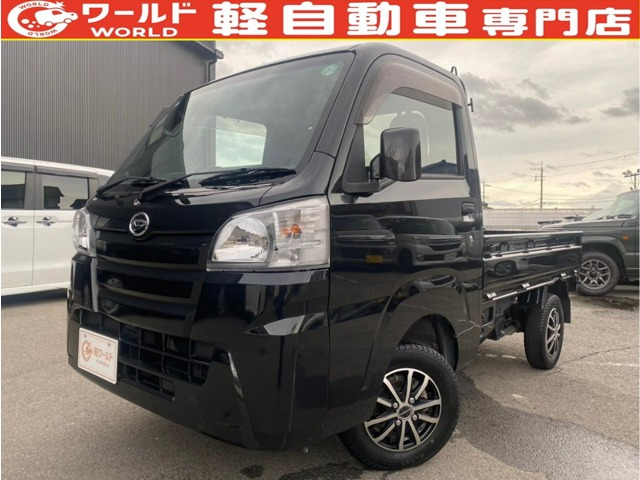 中古車 ダイハツ ハイゼットトラック スタンダード 3方開 4WD の中古車 