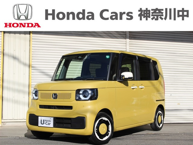 N-BOX ファッションスタイル 